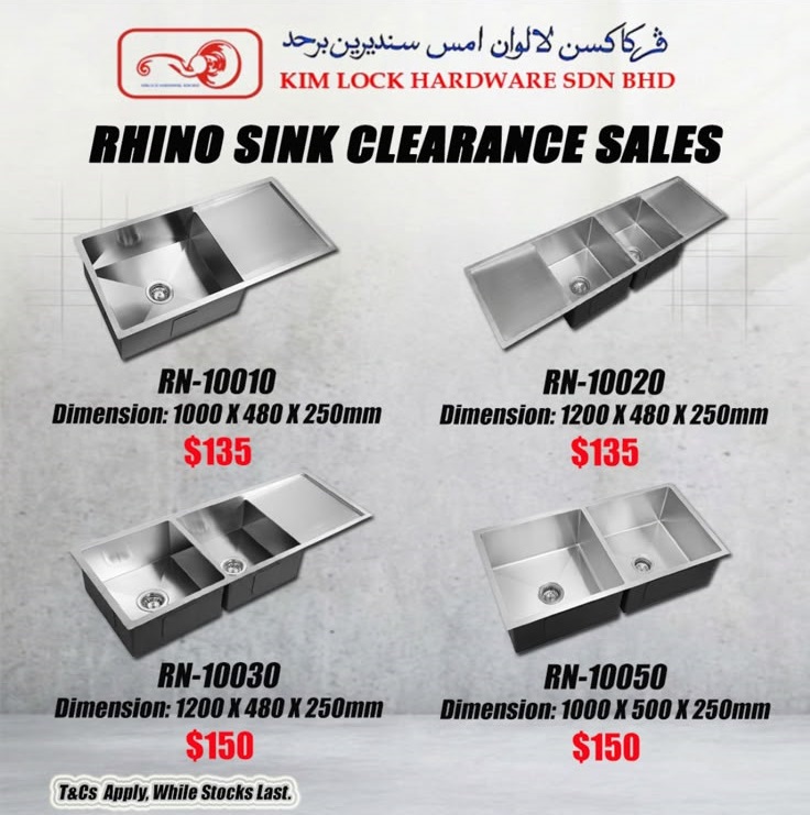 RHINO Sink Clearance Sale